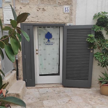 Il Pumo Blu Διαμέρισμα Polignano a Mare Εξωτερικό φωτογραφία